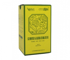 NG大舞台-有梦你就来猴头菇陈皮普洱茶